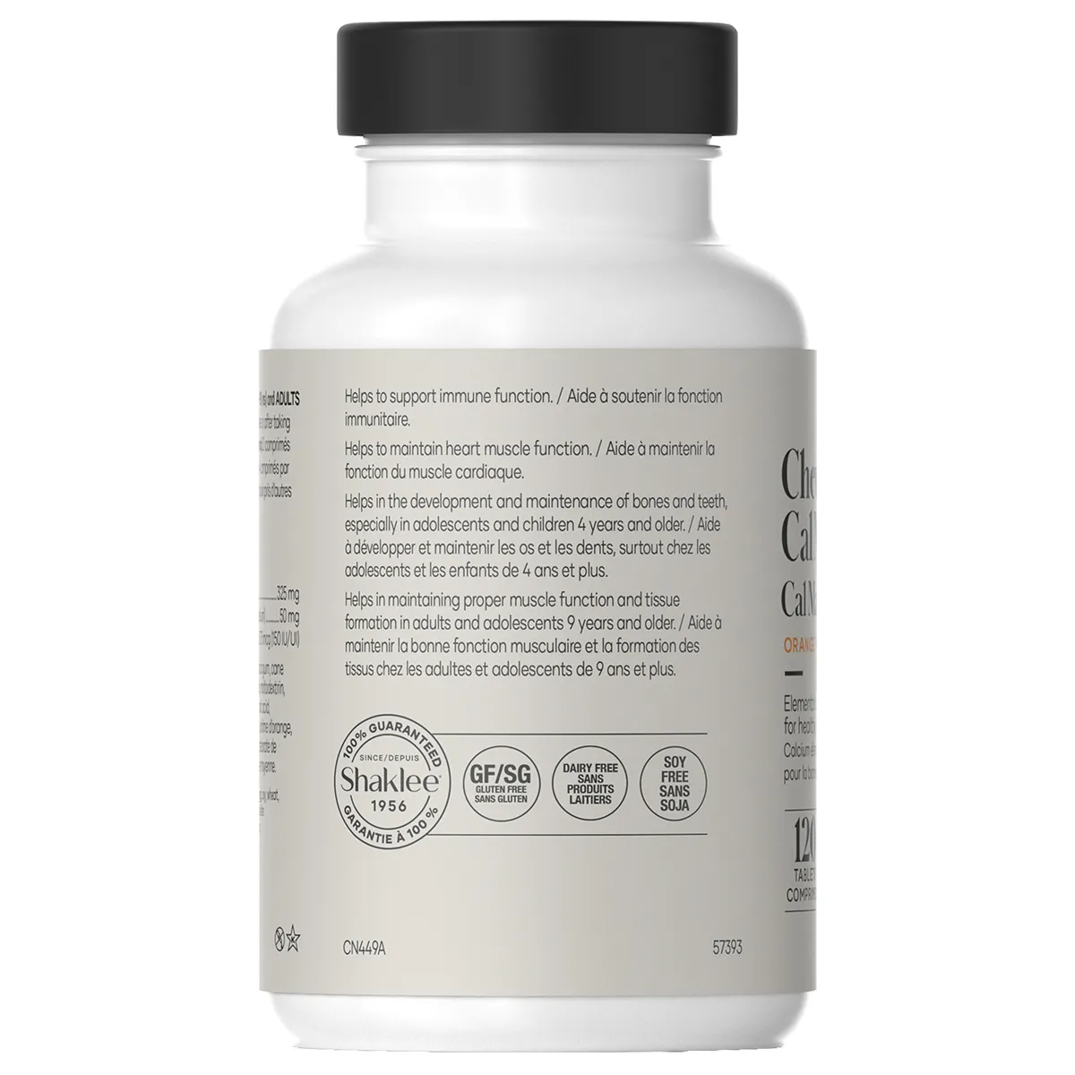 Chewable Cal Mag Plus — view 2