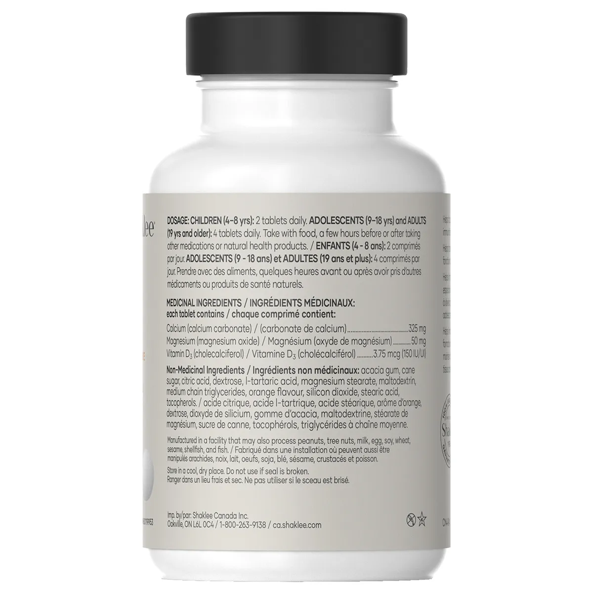 Chewable Cal Mag Plus — view 3