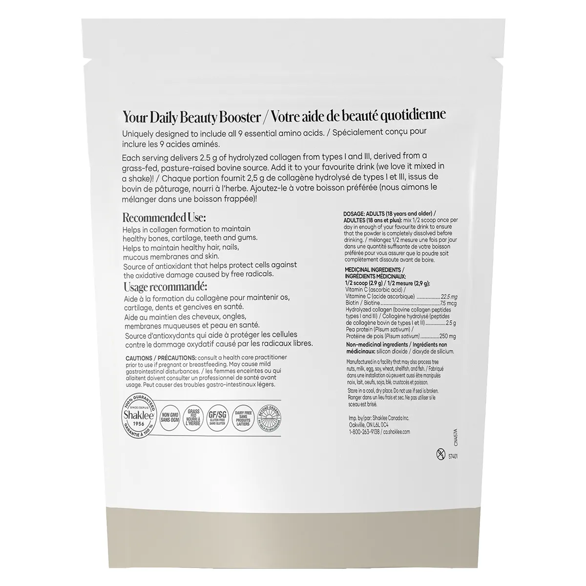 Collagen Powder — view 2