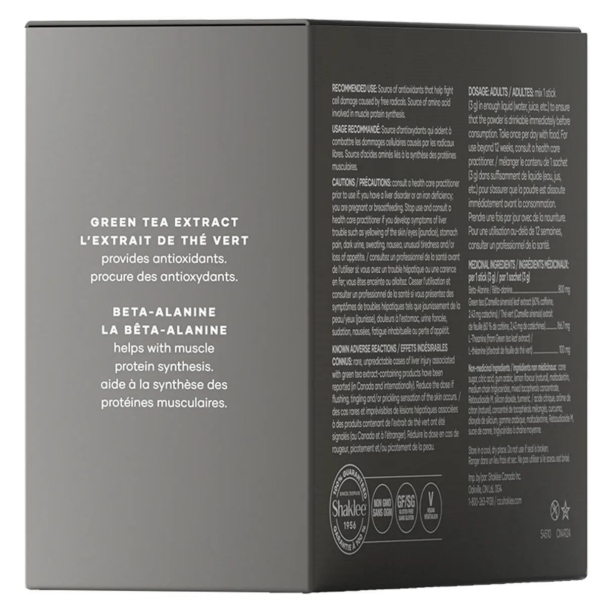 Energize Muscle Support Mix — view 4
