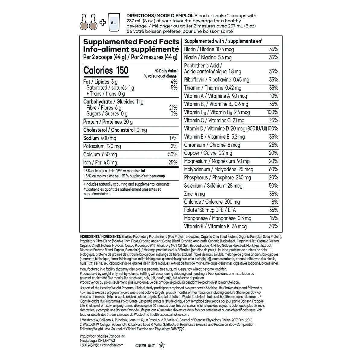 Life Shake Plant Protein — view 7