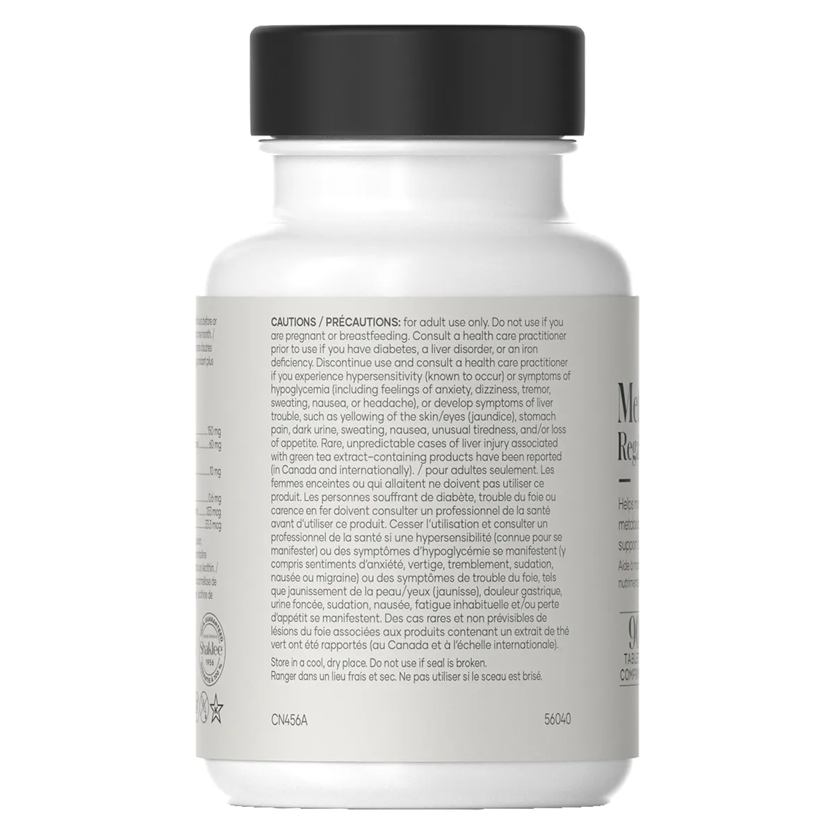 Metabolic Boost — view 2