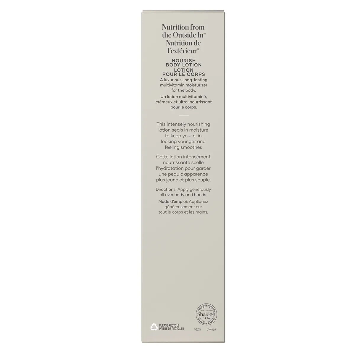 Nourish Body Lotion — view 2
