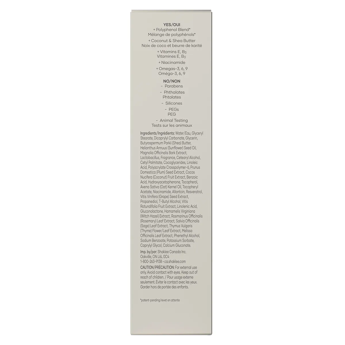 Nourish Body Lotion — view 3