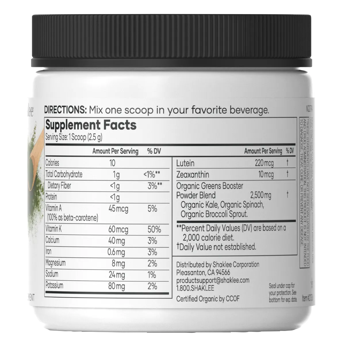 Organic Greens Booster — view 3