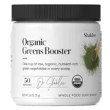 Organic Greens Booster — view 9