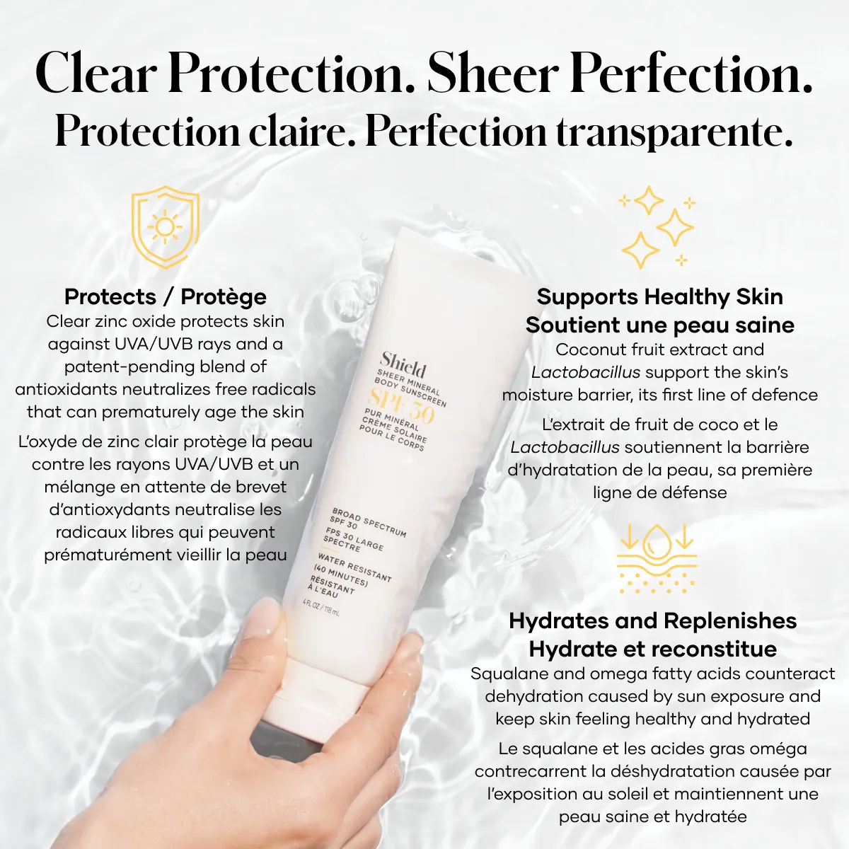 Shield Sheer Mineral Body Sunscreen SPF 30 — view 2