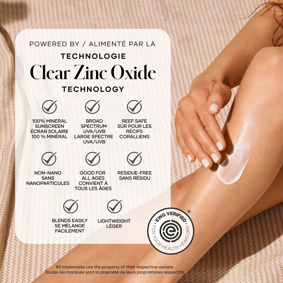 Shield Sheer Mineral Body Sunscreen SPF 30 — view 3