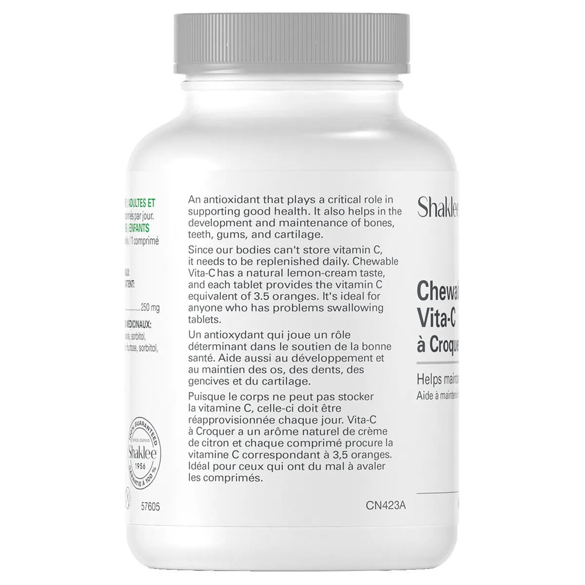 Vitamin C — view 4